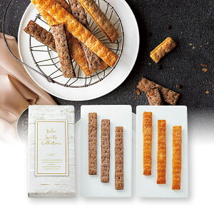 引き菓子ロングスティックパイ/LS-01(引き菓子 引菓子 引き出物 引出物 お菓子 洋菓子 スイーツ 内祝い 結婚式 ウェディング ウエディング 出産内祝い ギフト お祝い 贈り物 挨拶 御礼 お礼