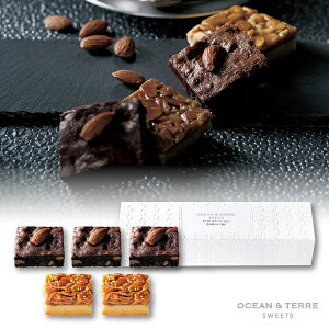 30日限定ポイント最大10倍★引き菓子ブラウニー&フロランタン 5個入(洋菓子 焼菓子 焼き菓子 お祝い ギフト プレゼント 贈り物 お礼 お返し 引き菓子 引き出物 内祝い 結婚式 ウエディング 出