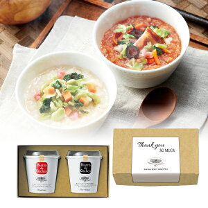 �v���X1�i ���N����BISTRO SOUP RISOTTO(���N�� �����o�� ���o�� ���j�� �M�t�g ������ �E�F�f�B���O �E�G�f�B���O �o�Y���j�� ���Ԃ� ���C�j��)