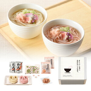 vX1i Niwai - gn[gǂZbg(N o o j Mtg  EFfBO EGfBO oYj Ԃ Cj)