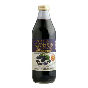 Ci[̃O[v~bNX ̉ʎ 1000ml 6{Zbg(HMtg hV̓ Mtg v[g hN W[XE tFX_W[X v[g Mtg  j Ԃ 