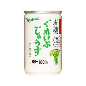I[KjbNꂢՂイ iCAK 160ml 32{Zbg(HMtg hN W[XE tFX_W[X v[g Mtg  j Ԃ j LOi 蕨 p[eB[ C