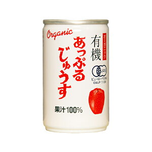 I[KjbNՂ邶イ 160ml 32{Zbg(HMtg hN W[XE tFX_W[X v[g Mtg  j Ԃ j LOi 蕨 p[eB[ Cxg 