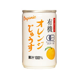 I[KjbNIWイ 160ml 32{Zbg(HMtg hN W[XE tFX_W[X v[g Mtg  j Ԃ j LOi 蕨 p[eB[ Cxg 