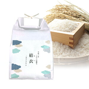 ̏dāi܁j@VYЂ@sA[IWi(ăMtg G`St@[  ӂ[ oYj ̏d )