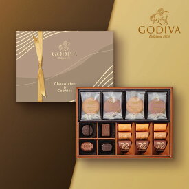 GODIVA チョコレート＆クッキー アソートメント チョコレート13粒入／クッキー8枚入（ゴディバ チョコレート 洋菓子 高級 ギフト プレゼント 贈り物 御礼 お礼 お返し 御祝 お祝い 詰め合わせ 女性 男性 職場 親戚 挨拶 引出物 引き出物 結婚祝い ウェディング）