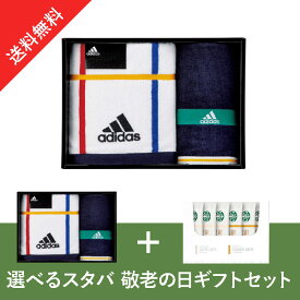 楽天市場 スポーツタオルの通販