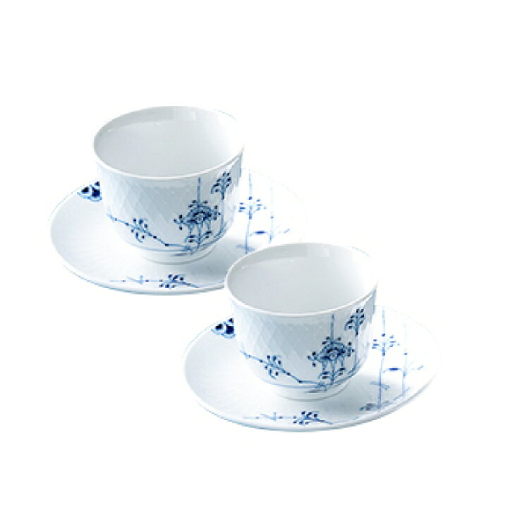 楽天市場】ROYAL COPENHAGEN（ロイヤルコペンハーゲン） ブルー 