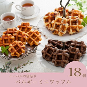 C[y̔LՂ xM[~jbti18j(~Mtg Ε N Hו Mtg lߍ킹 bt P[L XC[c mَq َq v[g 蕨 j   j 