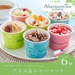 At^k[eB[EeB[[ ACXV[xbg 6(HMtg hV̓ Mtg v[g ACXN[ mَq َq 蕨 Mtg v[g  Ԃ j j 