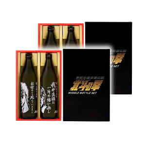  kľ ĒPVEEIEZbgiSJ-Dj×2(~Mtg Ε N Hו  AR[ Ē Mtg v[g 蕨 j j j j oYj 