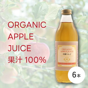 I[KjbNAbvW[X100i1,000ml×6{Zbgj(Mtg HMtg ʏ`100% tFX_W[X ݕ  \tghN Zbg l킹 蕨 j j Ԃ  yY 