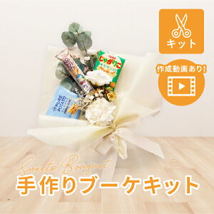 u[PLbg zCg&O[ | َqu[Po[u[PɂgI( َqu[P RXu[P o[u[P ޗ Zbg ԑLbg v[g Mtg 蕨 