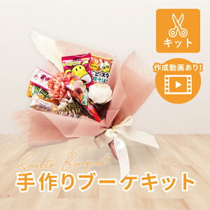 u[PLbg eRb^ | َqu[Po[u[PɂgI( َqu[P RXu[P o[u[P ޗ Zbg ԑLbg v[g Mtg 蕨  nh