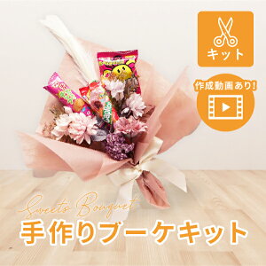 u[PLbg sN | َqu[Po[u[PɂgI( َqu[P RXu[P o[u[P ޗ Zbg ԑLbg v[g Mtg 蕨  nhC