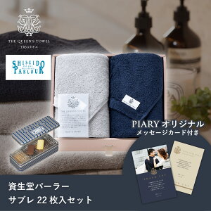 ܂̃^I tFCX^I2Zbg+p[[ Tu 22(mَq َq XC[c ^I 蕨 v[g Mtg  Ԃ j j  oY ]E Yx ސE E l