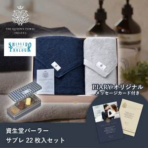 ܂̃^I oX^ItFCX^IZbg+p[[ Tu 22(mَq َq XC[c ^I 蕨 v[g Mtg  Ԃ j j  oY ]E Yx 