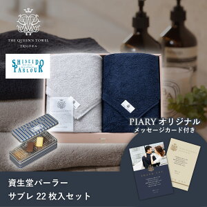 ܂̃^I oX^I2Zbg+p[[ Tu 22(mَq َq XC[c ^I 蕨 v[g Mtg  Ԃ j j  oY ]E Yx ސE E lC 