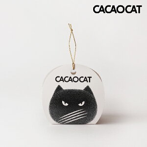 CACAOCAT _[N 2(HMtg `R DADACA JJILbg L mَq َq Mtg 蕨  Ԃ j j lߍ킹 z  ΂܂  j E lC )