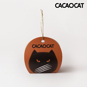 CACAOCAT ~N 2(HMtg `R DADACA JJILbg L mَq َq Mtg 蕨  Ԃ j j lߍ킹 z  ΂܂  j E lC )