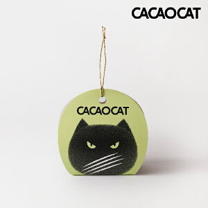 CACAOCAT w[[ibc 2(HMtg `R DADACA JJILbg L mَq َq Mtg 蕨  Ԃ j j lߍ킹 z  ΂܂  j E lC 