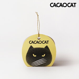 CACAOCAT `Roii 2(HMtg `R DADACA JJILbg L mَq َq Mtg 蕨  Ԃ j j lߍ킹 z  ΂܂  j E lC 