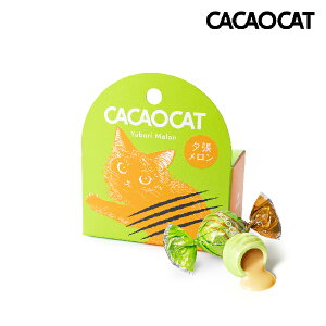 CACAOCAT [ 2(HMtg `R DADACA JJILbg L mَq َq Mtg 蕨  Ԃ j j lߍ킹 z  ΂܂  j E lC 