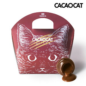 CACAOCAT ~N 5(HMtg `R DADACA JJILbg L mَq َq Mtg 蕨  Ԃ j j lߍ킹 z  ΂܂  j E lC )