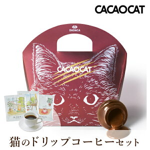 yN[ցzyPIARYzCACAOCAT ~N 5 + LƎ 3P BOX(HMtg `R L  mَq َq 蕨 Mtg v[g  Ԃ j j  ]E Yx ސE E 