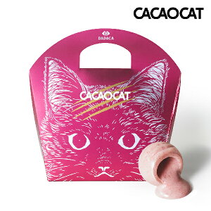 CACAOCAT Xgx[ 5(HMtg `R DADACA JJILbg L mَq َq Mtg 蕨  Ԃ j j lߍ킹 z  ΂܂  j E lC 