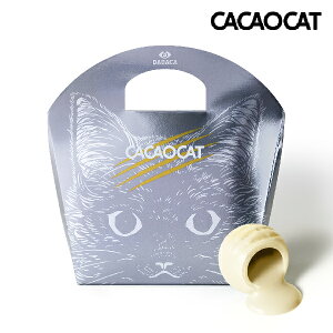 ynEBɂ߁zyN[ցzCACAOCAT zCg 5(HMtg `R DADACA JJILbg L mَq َq Mtg 蕨  Ԃ j j lߍ킹 z  
