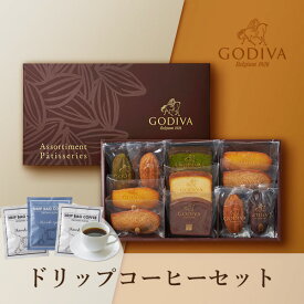 GODIVA パティスリー アソートメント 11個入+Thank you 3P BOX(ホワイトデー2024_恋人 お祝い2024スイーツ 敬老の日 詰め合わせ ゴディバ 詰合せ ギフト 結婚祝い 出産内祝い 写真入り メッセージカード 還暦 お供え 贈り物)