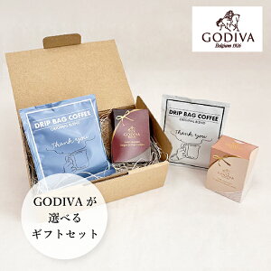 yPIARYzIׂGODIVAƃhbvR[q[(Ε ~Mtg N Hו SfBo mَq َq  ݕ  蕨 Mtg v[g  Ԃ j j  oY ]E 