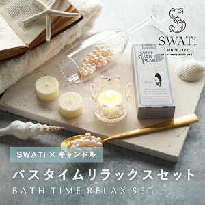 yPIARYzXeB  oXp[ zCgiSj+ LhŃoX^CbNXZbg(~Mtg Ε N Mtg{bNX SWATi Lh oXp[ oXObY  