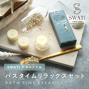 yPIARYzXeB  oXp[ S[hiSj+ LhŃoX^CbNXZbg(~Mtg Ε N Mtg{bNX SWATi Lh oXp[ oXObY  