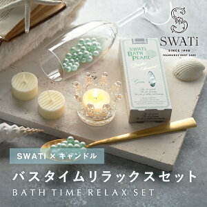 yPIARYzXeB  oXp[ O[iSj+ LhŃoX^CbNXZbg(~Mtg Ε N Mtg{bNX SWATi Lh oXp[ oXObY  