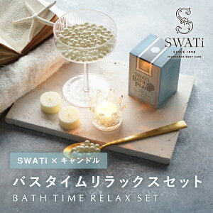 yPIARYzXeB  oXp[ S[h(M) + LhŃoX^CbNXZbg(HMtg MtgZbg SWATi Lh oXp[ oXObY  蕨  LO 