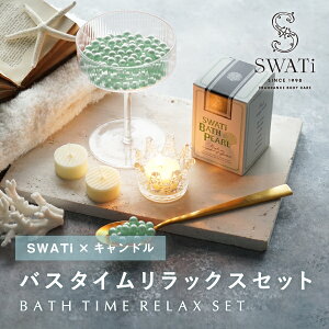 yPIARYzXeB  oXp[ O[iMj+ LhŃoX^CbNXZbg(~Mtg Ε N MtgZbg SWATi Lh oXp[ oXObY  