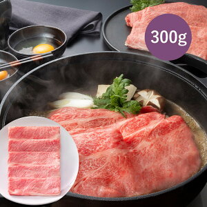 ܂悵 ㋍ Ăpi[XE[XAj300g( r[t a A5 ~ јa ē Ԃ 2`3lO O Mtg v[g  Y Y   