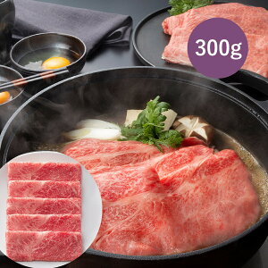 ܂悵 ㋍ ĂpiEAj300g(Ε ~Mtg N Hו O Hi BBQ ē  A5 a Mtg v[g 蕨 j j j j oYj