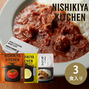 ���[���ց@NISHIKIYA KITCHEN �������J���[�Z�b�g���g���g ���g���g�J���[ ���Z �l�ߍ��킹 �l���� �M�t�g �v���[���g ���蕨 ���j�� ���j�� ���� �o�Y ���A �A�E�j�� ���C�j�� �~�M�t�g ���Ε� 