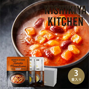 NISHIKIYA KITCHEN X[v3 MtgZbg(3)gg ggX[v Z lߍ킹 l Mtg v[g 蕨 j j  oY A AEj Cj HMtg Mtg ~