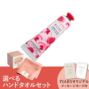 yPIARYZbgzIׂTHE QUEENfS TOWEL nh^IƃRXZbgiNV^ [Y nhN[ 30mlj̓ v[g Mtg 蕨  Ԃ oYj j j 
