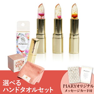 yPIARYZbgzIׂTHE QUEENfS TOWEL nh^IƃRXZbgikailijumei JCWC t[bv COf bhj(bv bvPA e ϕi RXMtg ^IM