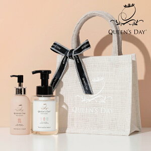 30|Cgő10{yQUEEN'S DAYzxr[PAMtgZbgxr[ V Ԃ qǂ q LbY }} RR {fBPA  C }^jeB Dw ێ 蕨 Mtg 