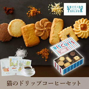 yPIARYzp[[ rXLC 20+LƎ 3P BOX(HMtg mَq XC[c َq  R[q[ 蕨 j j j j oYj yY Ԃ 