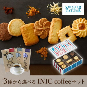 �yPIARY����z�������p�[���[ �r�X�L���C 30����+�I�ׂ�INIC coffee �A���}�V���[�Y(���Ε� �~�M�t�g ���N�� �H�ו� �m�َq �X�C�[�c ���َq ���� �R�[�q�[ ���蕨 ���j�� ���j�� �����j�� ������