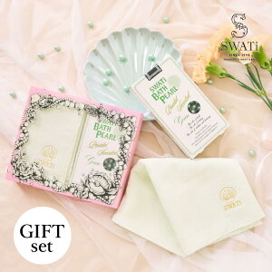 yGift CollectionzSWATi BATH PEARL{nh^I(XeB oXp[ oXObY oX^C e PApi C  Mtg v[g 蕨 Ԃ  a  LO j J
