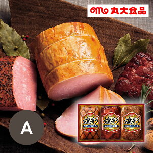 ۑHi ʃnMtg A(HMtg hV̓ Mtg v[g O Hו Hi H lߍ킹 蕨 Mtg v[g j j Ԃ   oY z Vz 