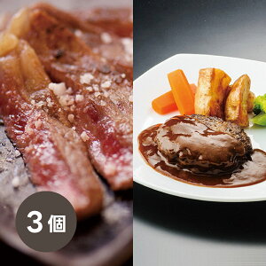 O򋍃Xe[LEno[OZbgiԐgXe[L×3Ano[O×3j(Ε ~Mtg N Hו O Hi Hו Hi y no[O lߍ킹 蕨 Mtg v[g j